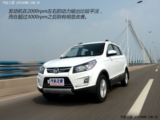 S2 2014 1.5L ֶ