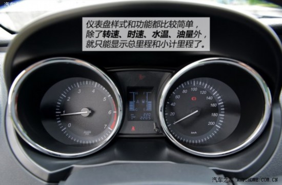  S3 2014 1.5L 
