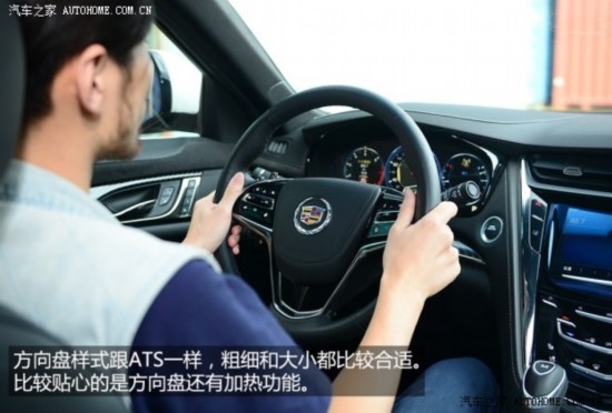 () CTS() 2014 28T 