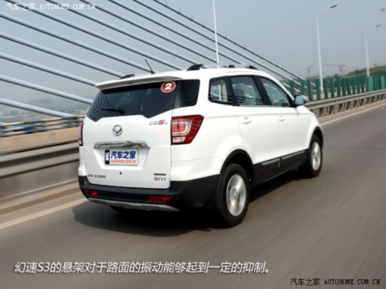  S2 2014 1.5L ֶ