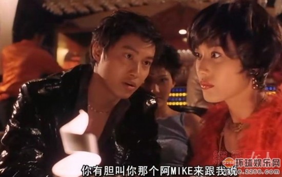 无节操只为赚钱!这些明星一到内地就接烂戏!