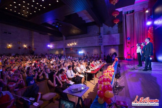 图为比赛现场。   （人民网记者 屈海齐摄）