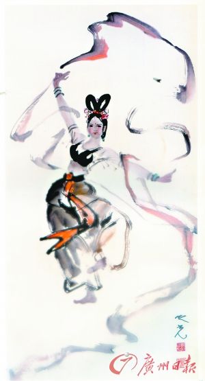 ֮ 衷