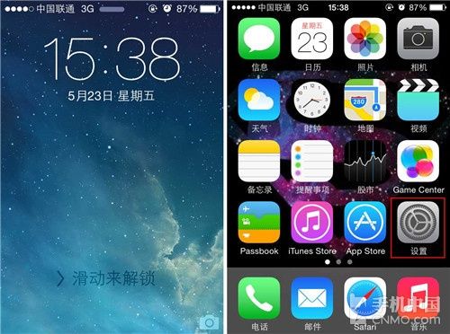 iPhoneƪ οл뷨 