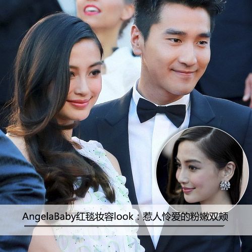 戛纳闭幕回顾 杨颖张慧雯戛纳美妆秀