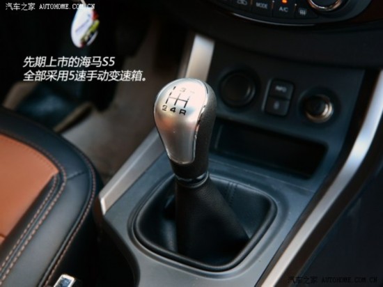  S5 2014 1.6L ֶ