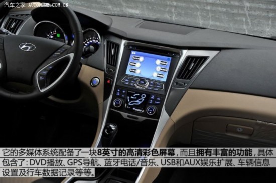 ִ() () 2014 2.0L Hybrid