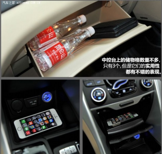 ִ() () 2014 2.0L Hybrid