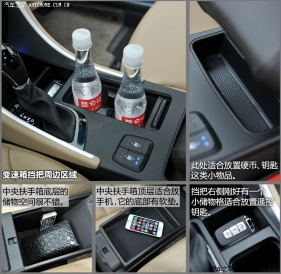 ִ() () 2014 2.0L Hybrid