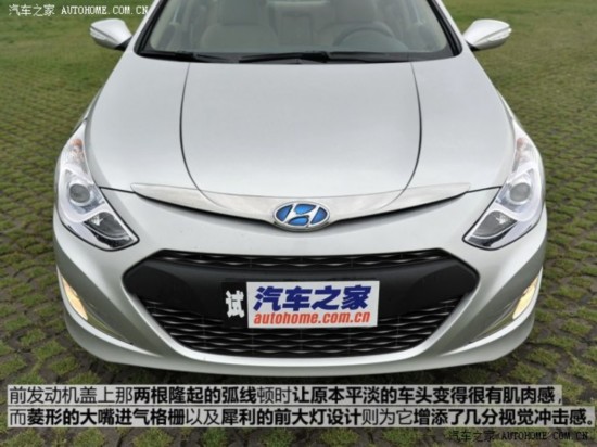 ִ() () 2014 2.0L Hybrid