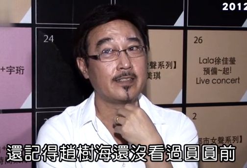 高圆圆赵又廷巴黎婚纱照曝光 感情亲密机场热
