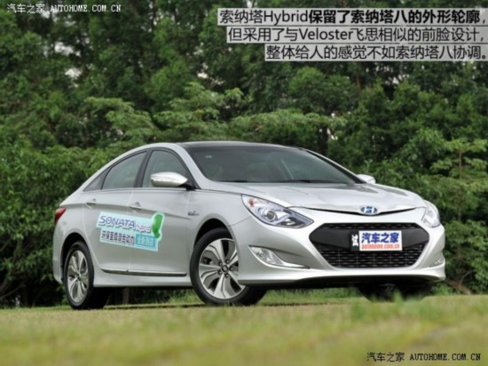 ִ() () 2014 2.0L Hybrid