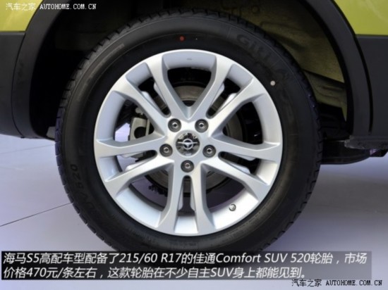  S5 2014 1.6L ֶ