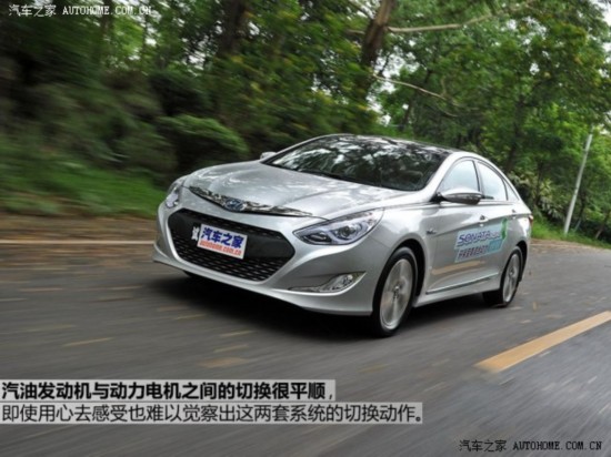 ִ() () 2014 2.0L Hybrid