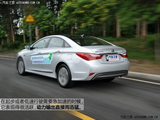 ִ() () 2014 2.0L Hybrid