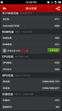 ��̸�黳 �����ֻ�����24Сʱ������ 