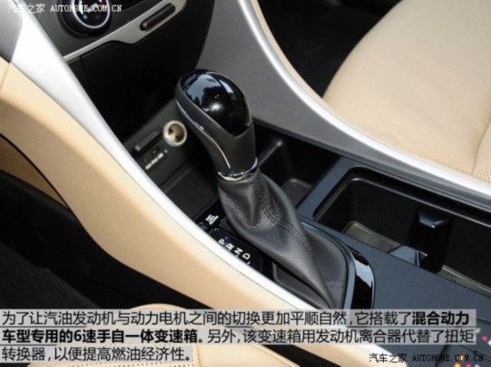 ִ() () 2014 2.0L Hybrid