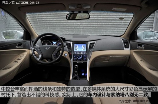 ִ() () 2014 2.0L Hybrid