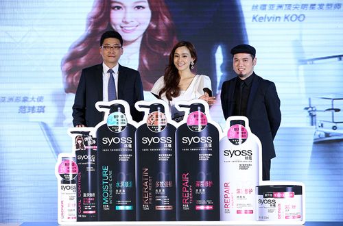 �M�~�D�q �F�s�p��  2014 syoss��ĭ�~�P�o���|
