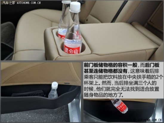 ִ() () 2014 2.0L Hybrid