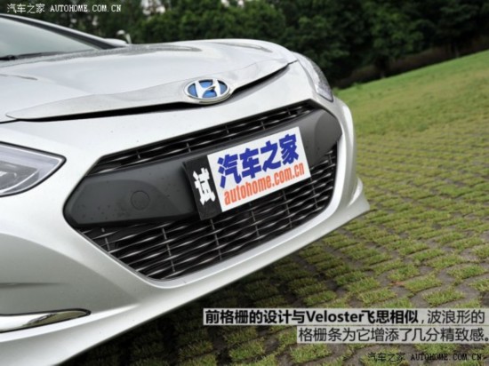 ִ() () 2014 2.0L Hybrid