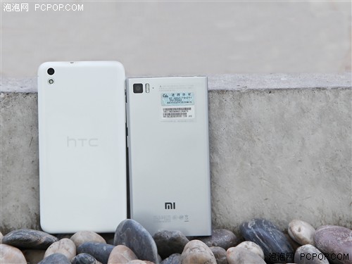 ѡֻ HTC Desire 816ԱС3 