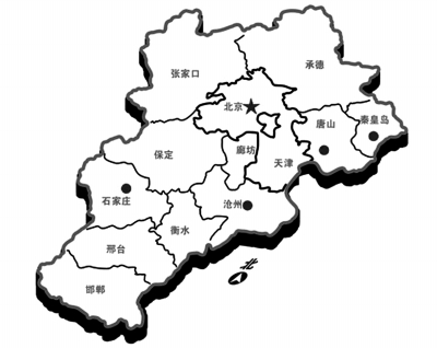 京津冀在地图上呈"牛头"形状.