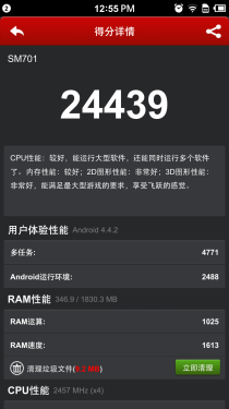 ��̸�黳 �����ֻ�����24Сʱ������ 