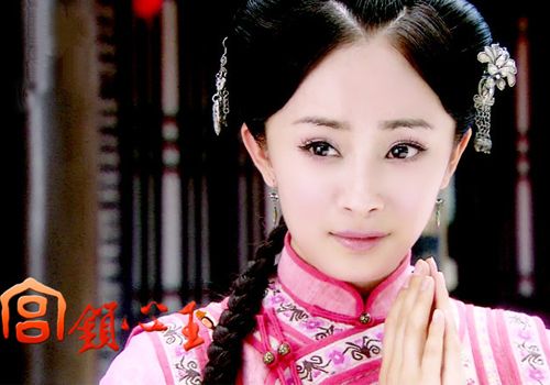 预测小花旦前途:姚笛自毁前程 杨幂稳当赵丽颖