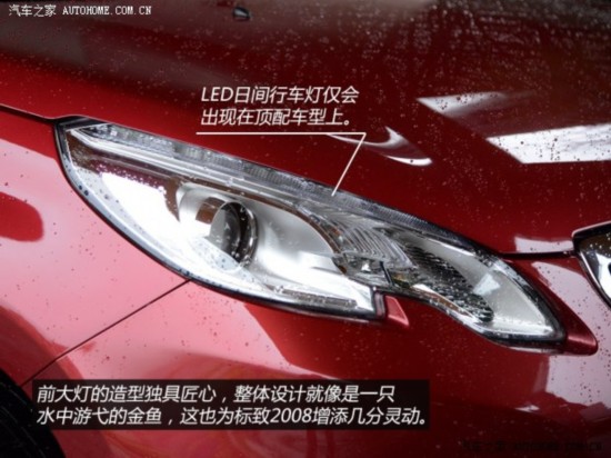  2008 2014 1.6L Զ캽