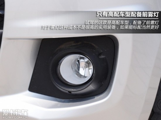 长安商用车2014年睿行