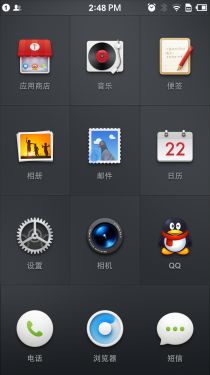 ��̸�黳 �����ֻ�����24Сʱ������ 