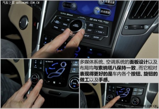 ִ() () 2014 2.0L Hybrid