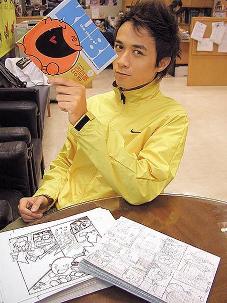 金宇彬刘智安恋情告吹 exo吴亦凡闹解约sm内幕:医院诊断疑患心肌炎
