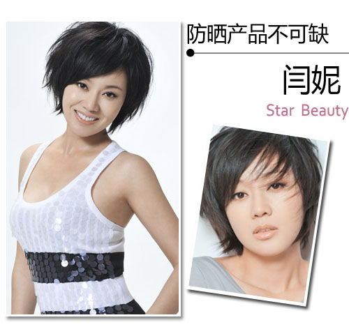  ������ʾ¼�Ȳ� ����Ů��������������Ϯ 