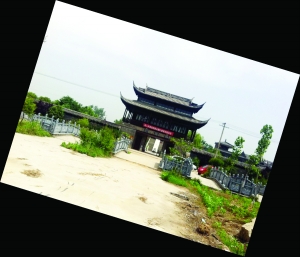 房产商徐州建山寨天坛长城 资金链断裂停工2年