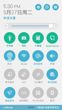 �j�ؤoZenUI�s���� �غ�ZenFone 6���� 