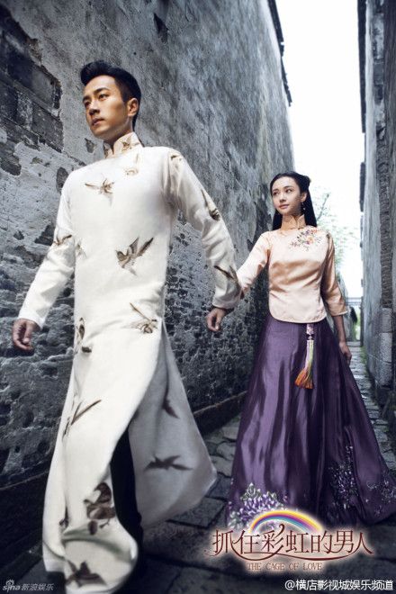 郑爽亲口承认分手!<em>花心少爷</em>张翰模棱两可微博