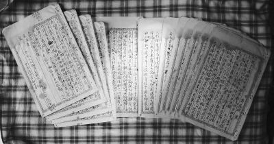 1906�꣬����־ʿ���Ҽ����ձ��ļ���(�򻢳���ͼ)