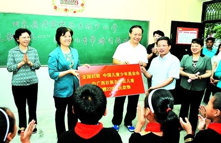 ȫ��������ϯ��ԾԾ���ɫ�ﶫ¤��庢���ǹ��조��һ��