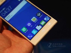 領銜千元4G 中興星星1號京東火爆預約