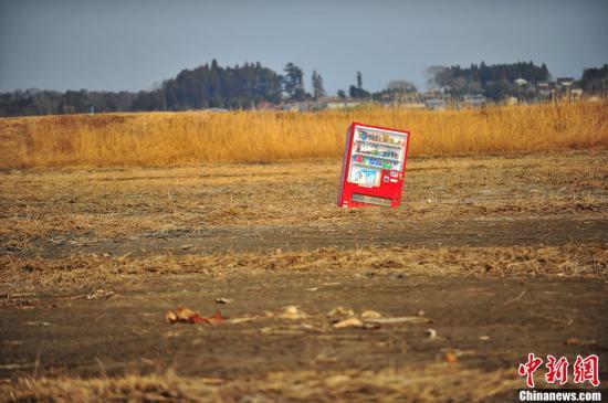 日本大地震时过三年仍有13万难民 死亡人数上