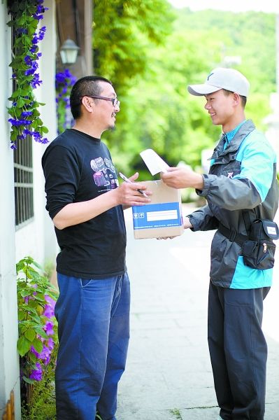 京交会助推快递服务业融合发展