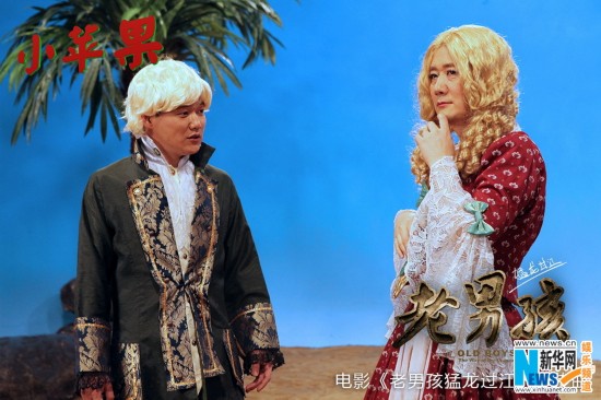 小苹果简谱视频教程_小苹果简谱歌谱(3)