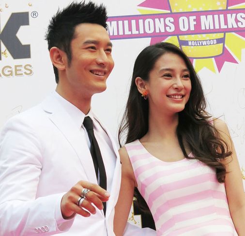 黄晓明和angelababy婚纱照图片_黄晓明和杨颖的婚纱照(3)