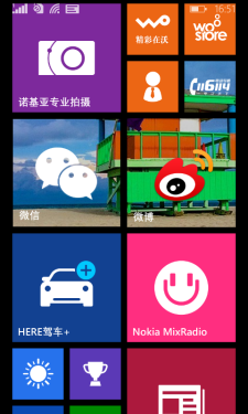 ŵLumia630 