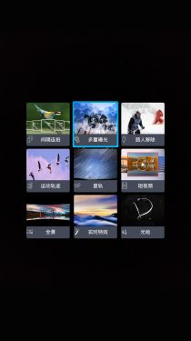 ȫ��ͨ��/6.44Ӣ����� nubia X6���� 