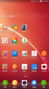 ȫ��ͨ��/6.44Ӣ����� nubia X6���� 