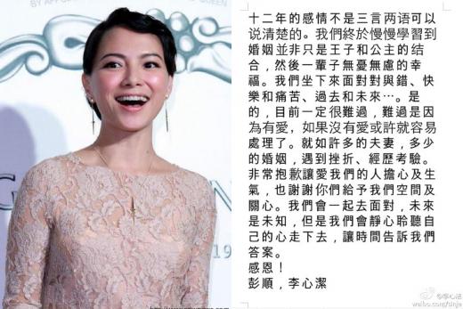 ���Ľ��Ӧ�Ϲ����죺�����������ӹ����Ľ��