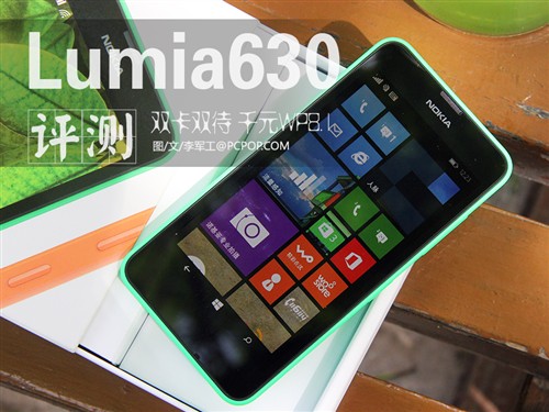 WP8.1/˫˫ ŵLumia630 